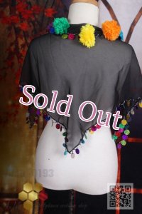 ポンポン付きスカーフ 