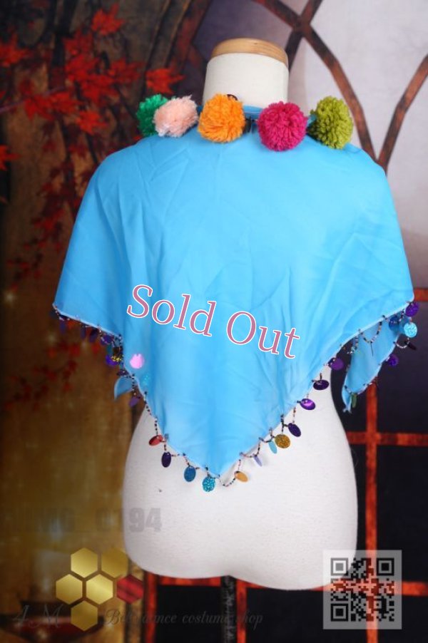 画像2: ポンポン付きスカーフ 