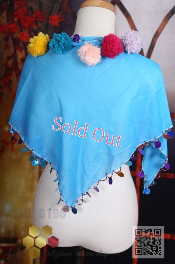 画像1: ポンポン付きスカーフ 