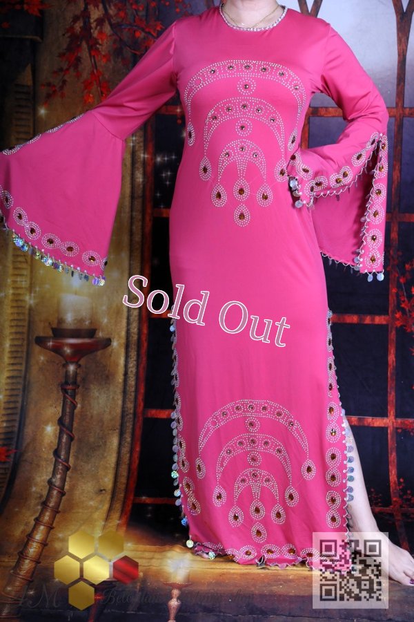 画像1: サイディ 255