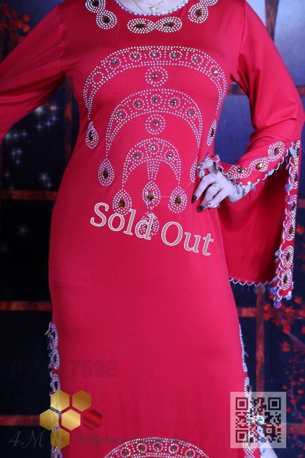 画像2: サイディ 254