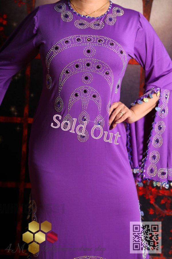 画像2: サイディ 252