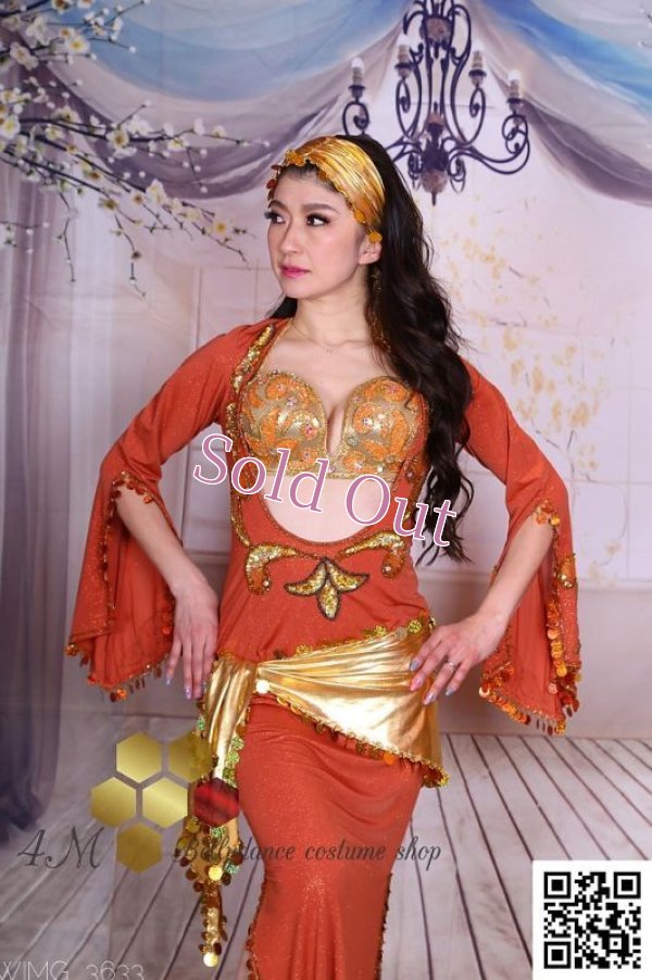 画像2: サイディ 44