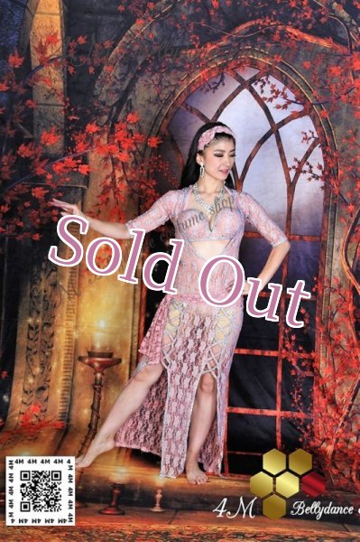 画像1: バラディNo,106 (1)