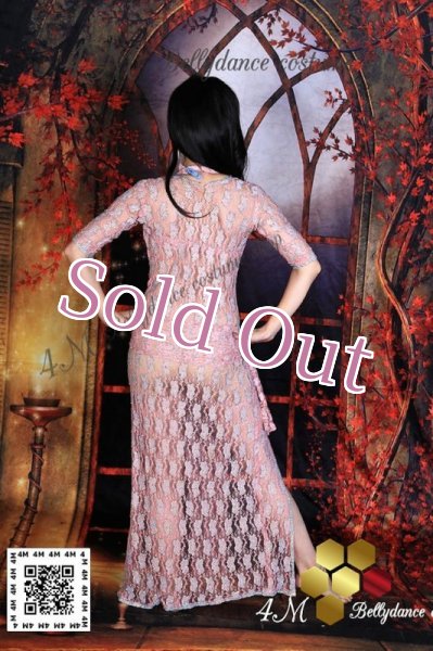 画像7: バラディNo,106 (7)