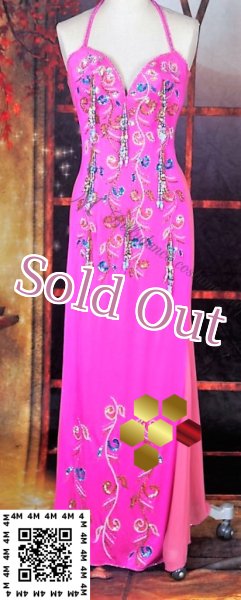 画像1: AbeerMohmoud（アビールマフムード） No,23 (1)