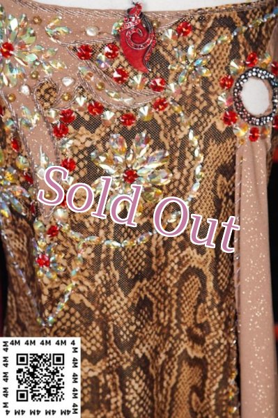 画像5: AbeerMohmoud（アビールマフムード） No,33 (5)