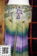 画像7: AbeerMohmoud（アビールマフムード） No,4 (7)
