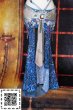 画像4: AbeerMohmoud（アビールマフムード） No,29 (4)