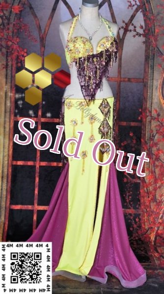 画像1: Aziza(アジーザ）No,3 (1)