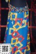 画像6: AbeerMohmoud（アビールマフムード） No,43 (6)