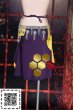 画像8: Warda（ワルダ）No,4 (8)