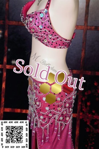 画像7: AidaNour(アイダヌール）No,1 (7)