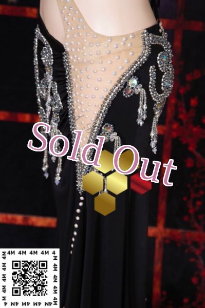 画像6: Navil（ナビール）No,7 (6)