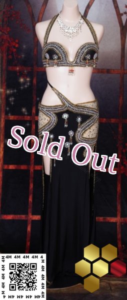 画像1: Navil（ナビール）No,5 (1)