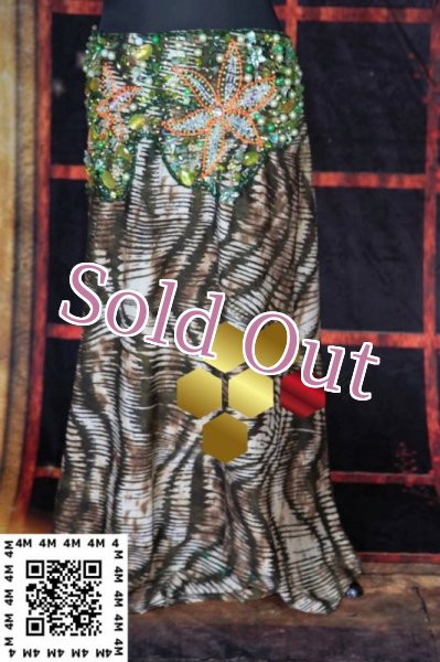 画像7: Navil（ナビール）No,8 (7)