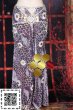 画像7: AbeerMohmoud（アビールマフムード） No,16 (7)