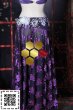 画像7: AbeerMohmoud（アビールマフムード） No,20 (7)