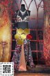 画像2: AbeerMohmoud（アビールマフムード） No,47 (2)
