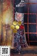 画像5: AbeerMohmoud（アビールマフムード） No,47 (5)