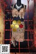 画像2: Camellia（カメリア）No,２ (2)