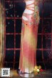 画像7: AbeerMohmoud（アビールマフムード） No,22 (7)