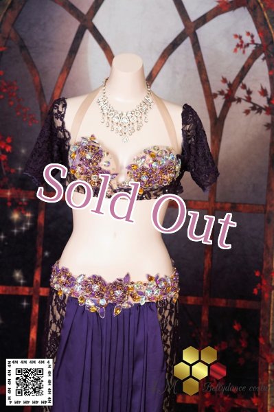 画像2: Yassir（ヤセル）No,5 (2)