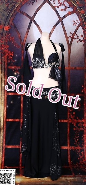 画像1: Madamnora(マダムノーラ)No,9 (1)