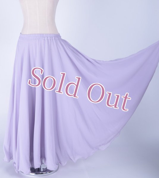 画像2: スカート　79 (2)