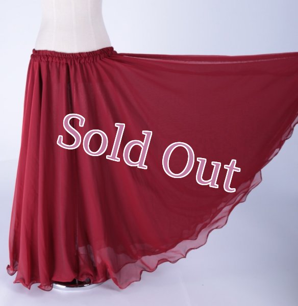 画像2: スカート　45 (2)