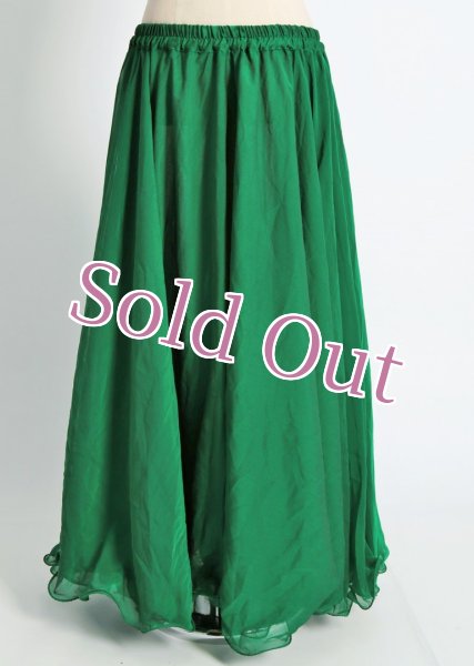画像1: スカート　86 (1)