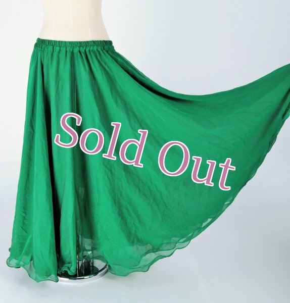 画像2: スカート　86 (2)