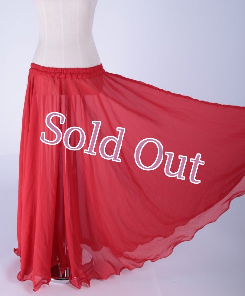 画像1: スカート　23 (1)