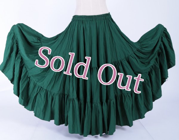 画像1: スカート　32 (1)