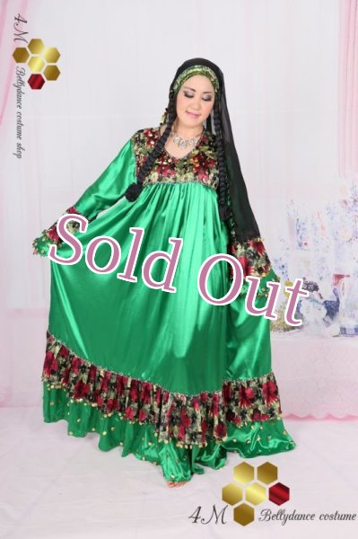 画像1: ファラーヒ(Fallahi)9 (1)