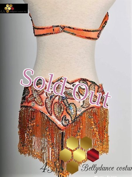 画像2: クラシカルスタイル　ブラベルトNo,9 (2)