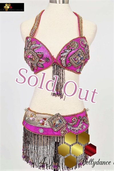 画像1: クラシカルスタイル　ブラベルトNo,11 (1)