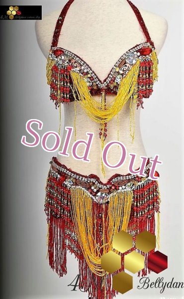 画像1: クラシカルスタイル　ブラベルトNo,8 (1)