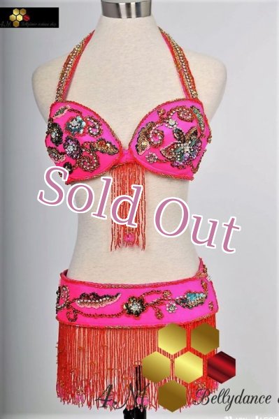 画像1: クラシカルスタイル　ブラベルトNo,23 (1)