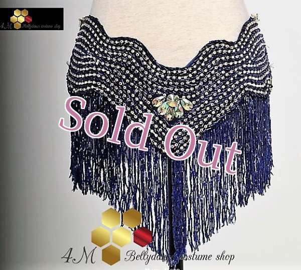 画像3: クラシカルスタイル　ブラベルトNo,10 (3)