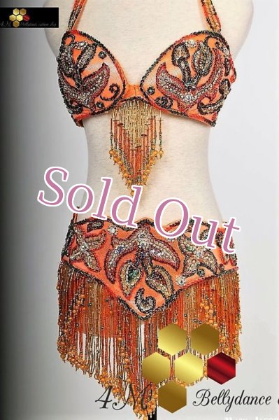 画像1: クラシカルスタイル　ブラベルトNo,9 (1)