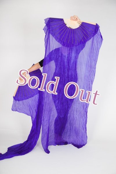 画像2: ファンベール46 (2)