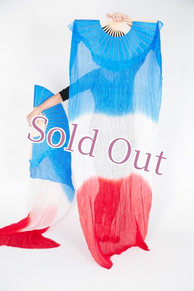 画像2: ファンベール55 (2)