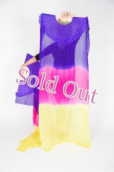 画像2: ファンベール52 (2)