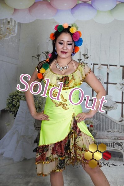 画像5: Eskandarani（イスカンダラーニ）１４２ (5)