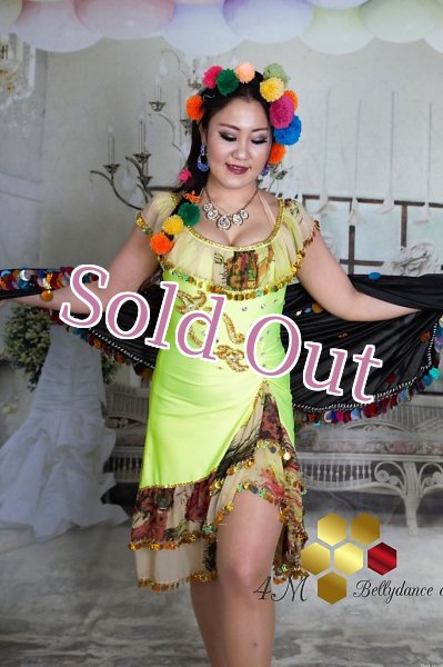 画像2: Eskandarani（イスカンダラーニ）１４２ (2)