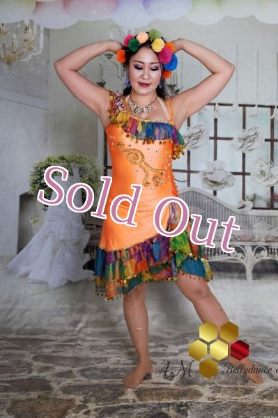 画像4: Eskandarani（イスカンダラーニ）１４１ (4)