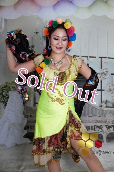 画像3: Eskandarani（イスカンダラーニ）１４２ (3)