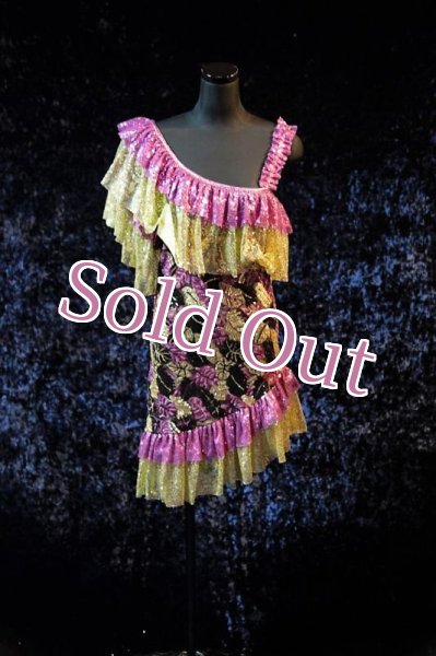 画像1: Eskandarani（イスカンダラーニ）１７５ (1)