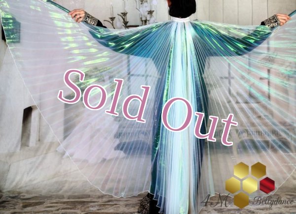 画像1: イシスウィング21　オーロラ×シーグリーン (1)